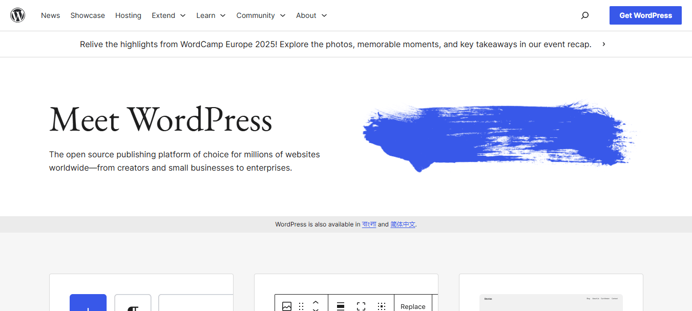 WordPress