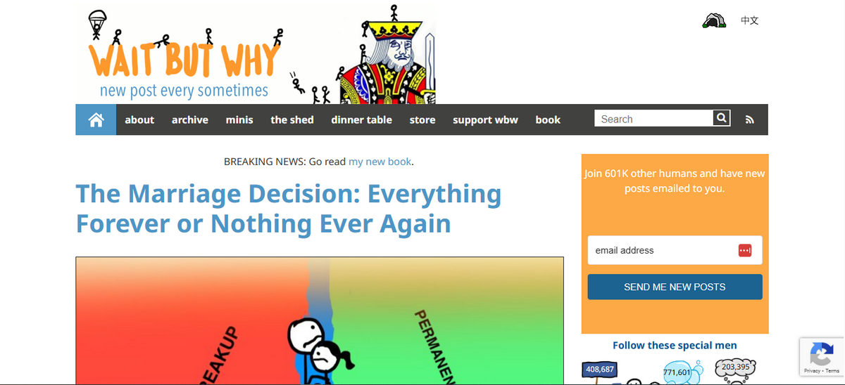 Screenshot of Wait But Why blog homepage showing post titled 