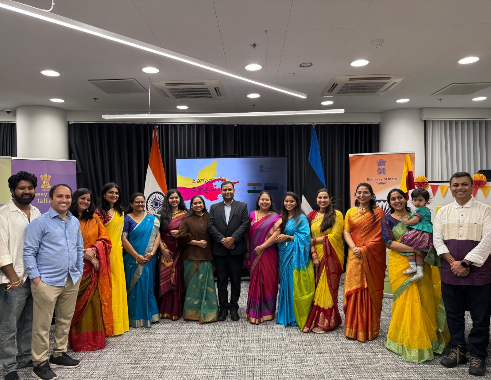 IAE Karnataka Rajyotsava 2025 - Tallinn