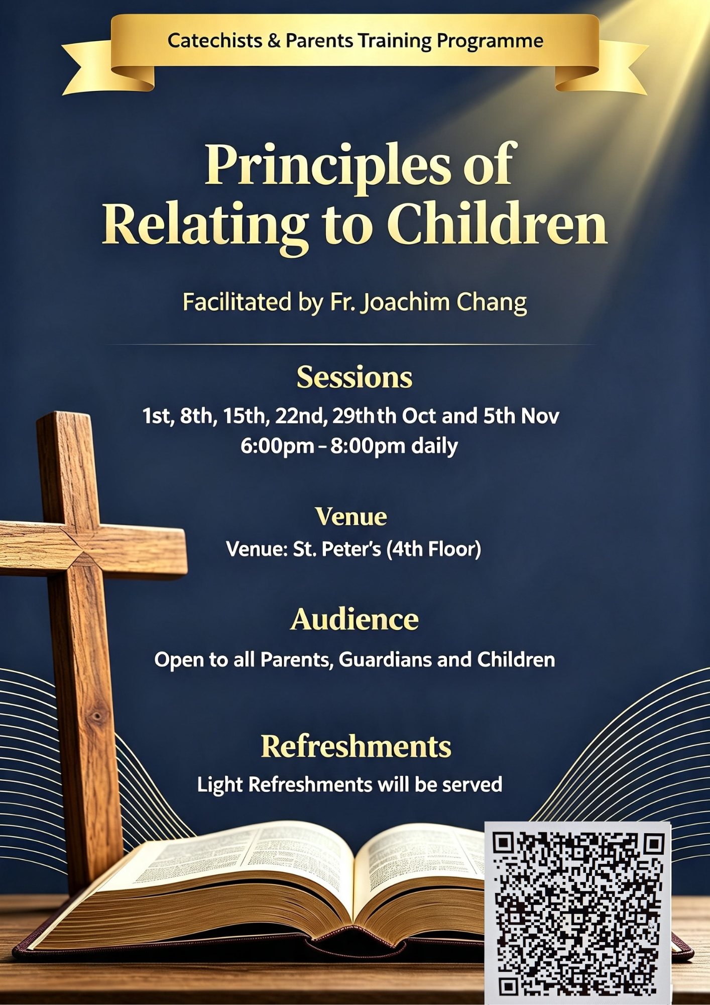 Principles of Relating to Children