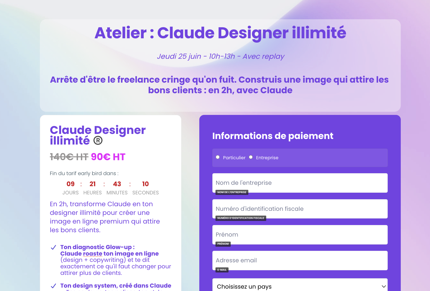 Page de paiement avant