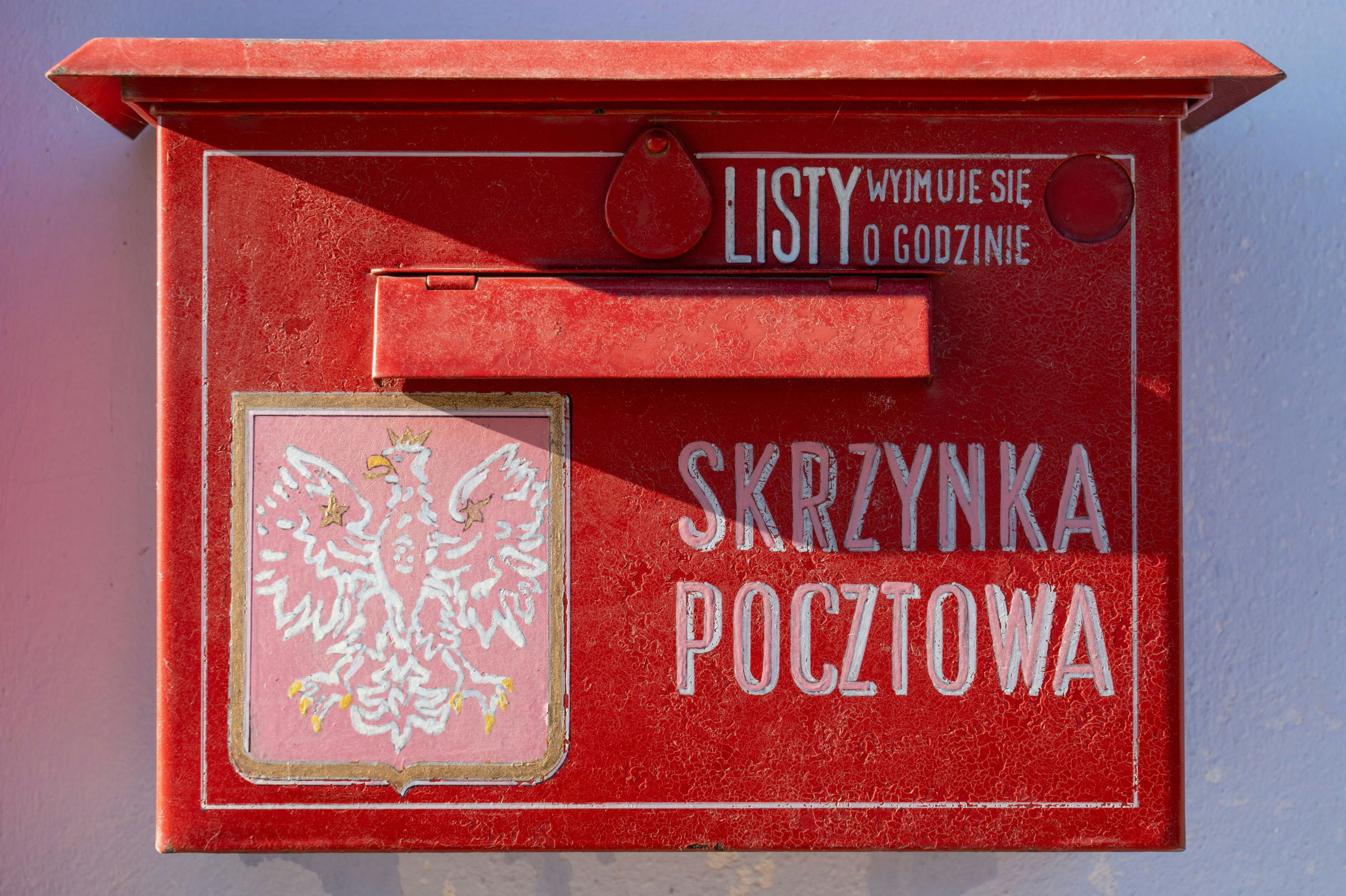 donation box