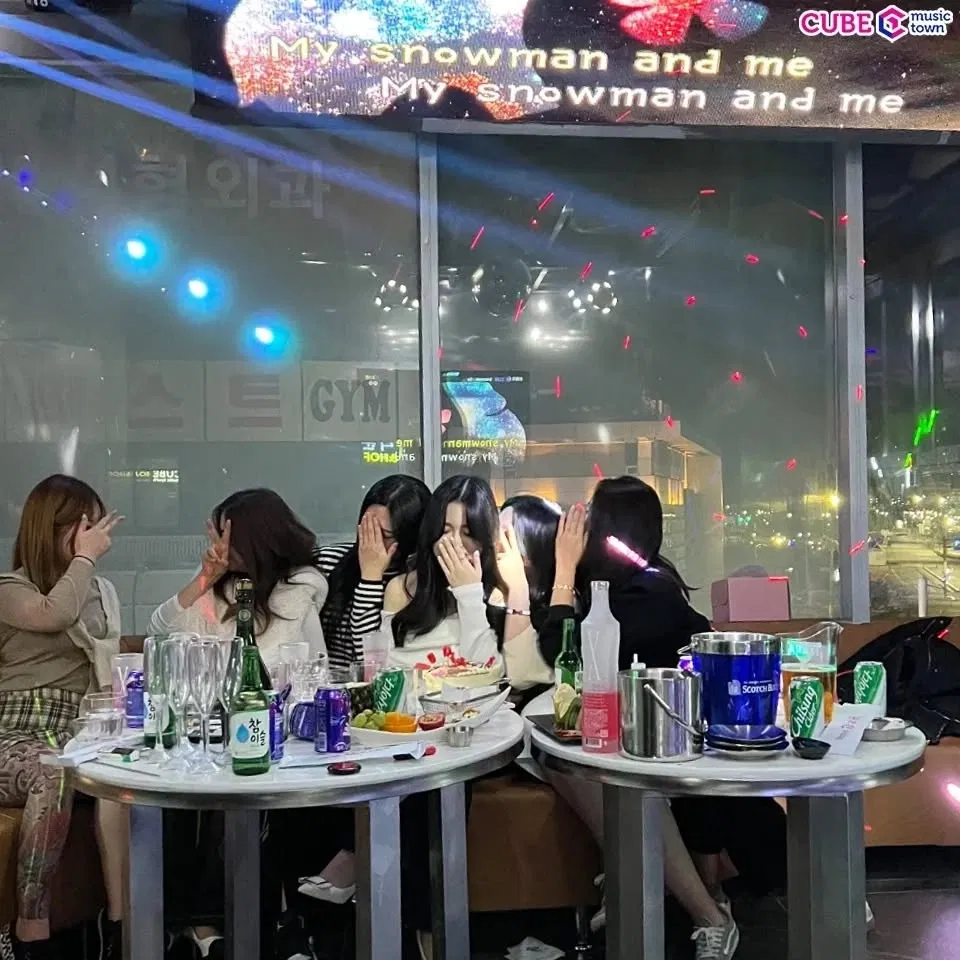 친구들과 생일파티