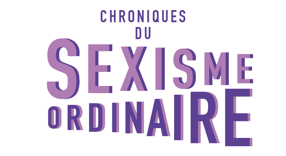 Logo Caption
