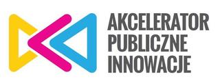 Logo Caption
