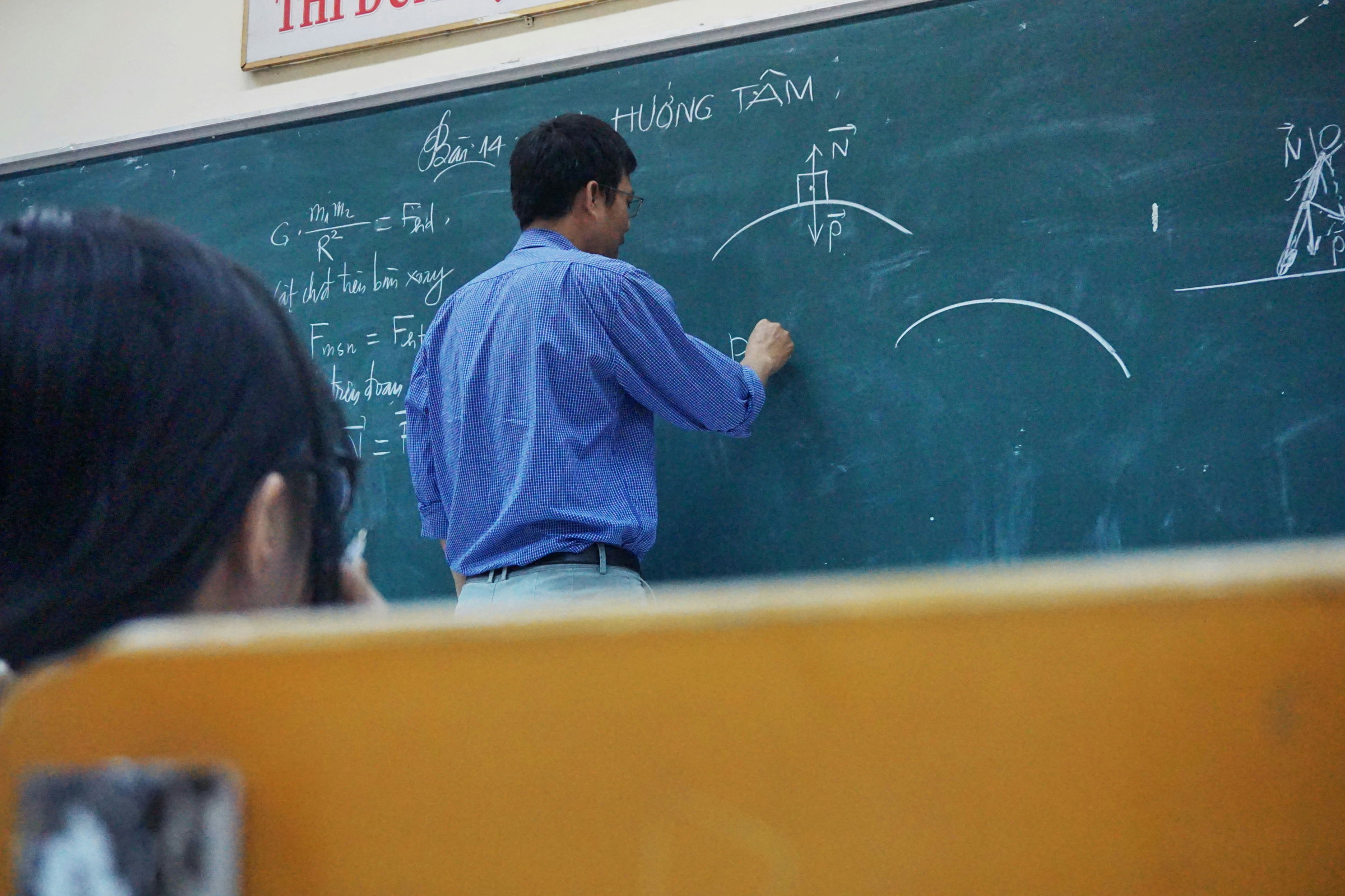 interactive learning