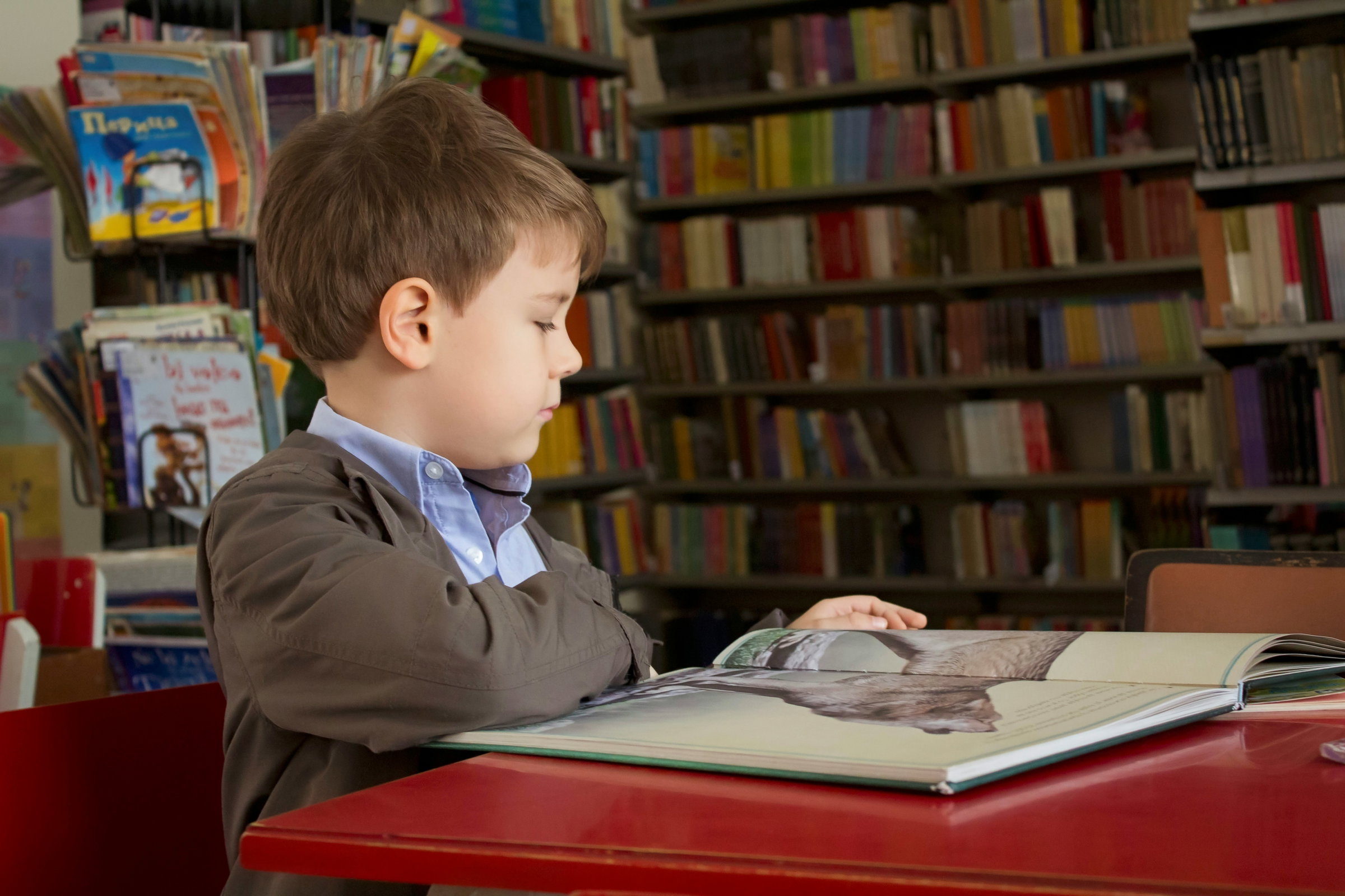 smart learning