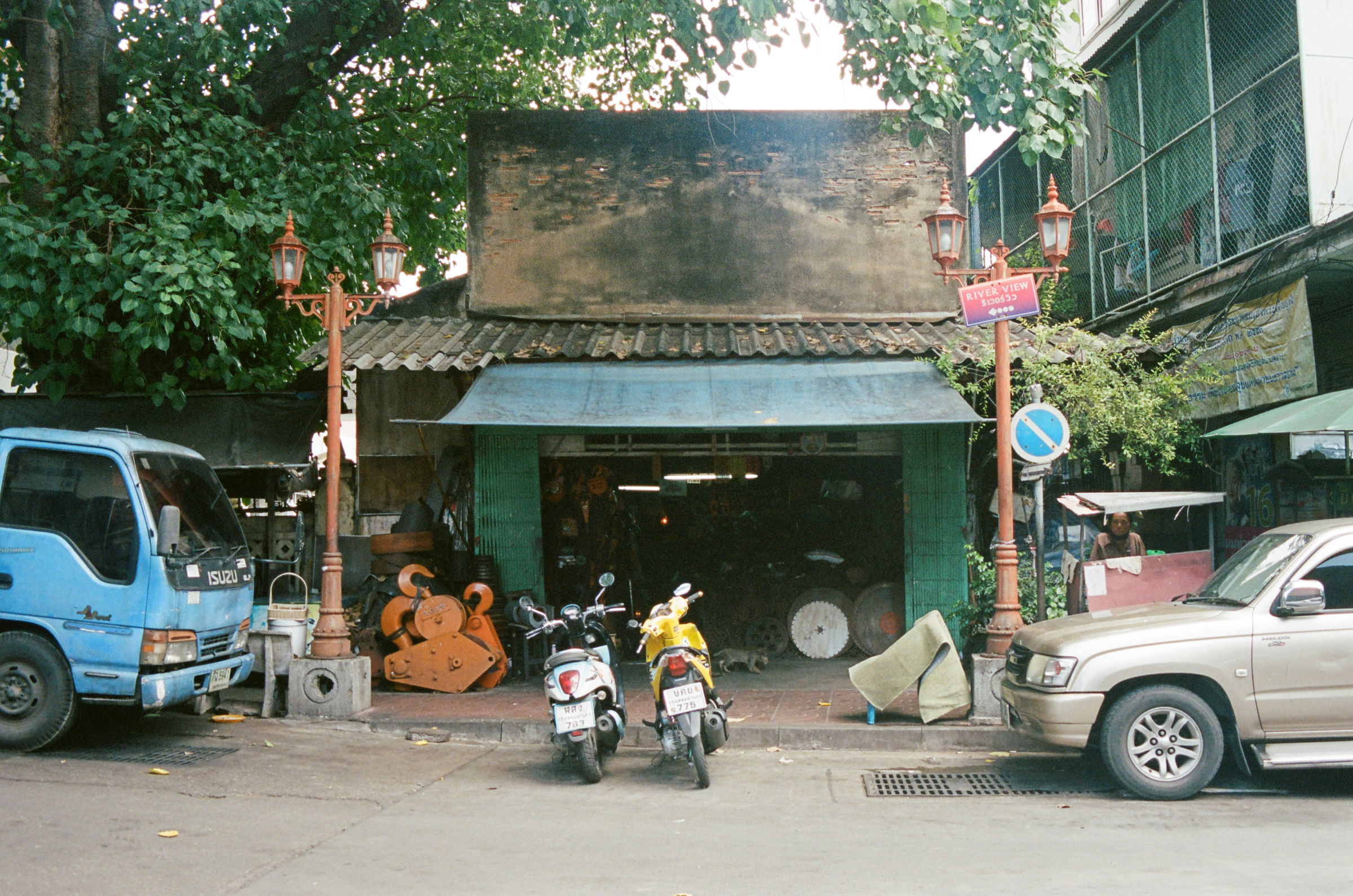 tyre shop