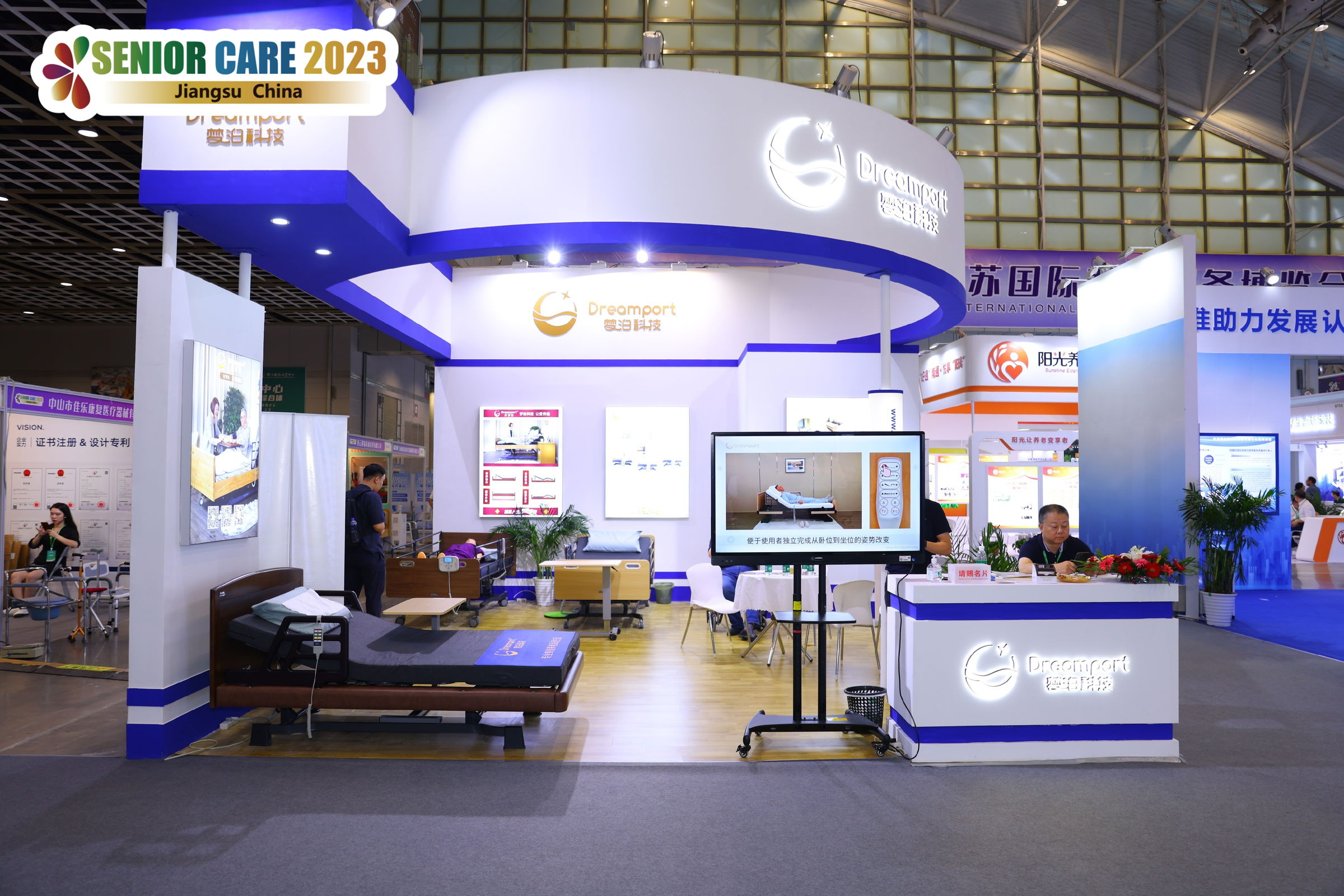 Global Senior Care Forums