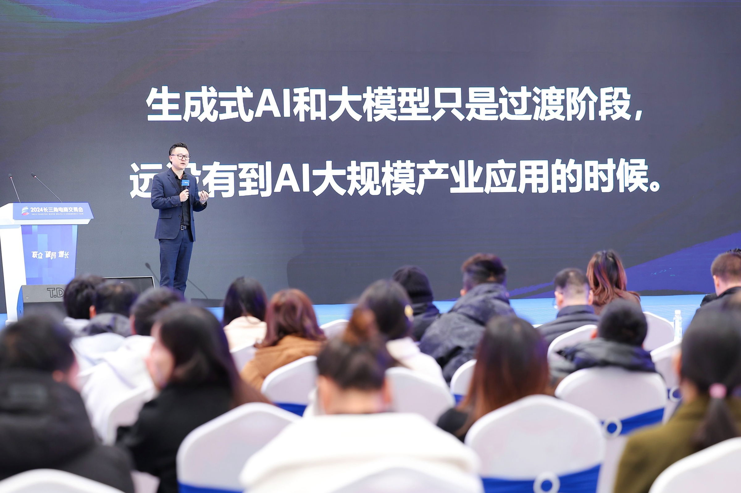 Networking Powerhouse Session