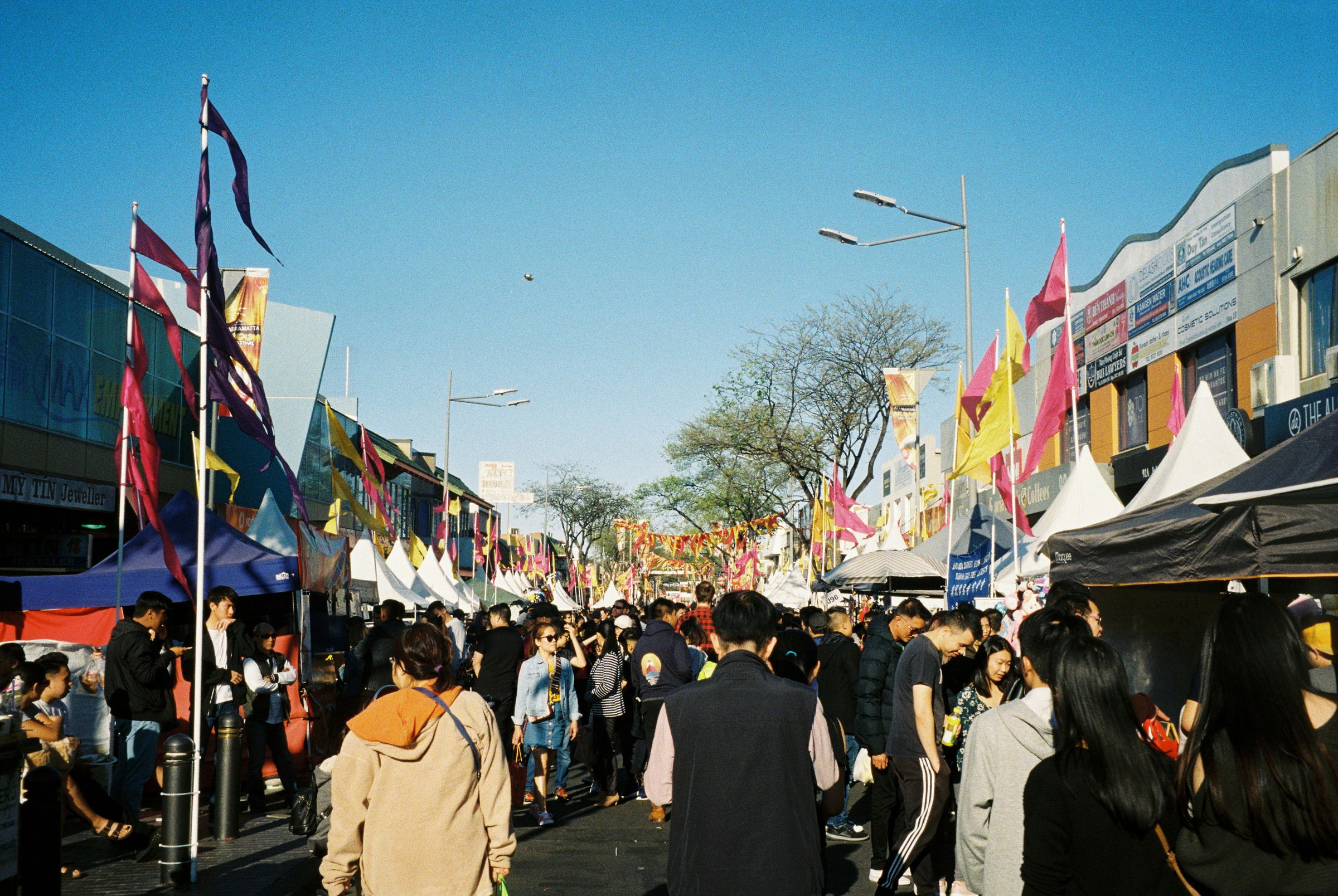 commerce fair
