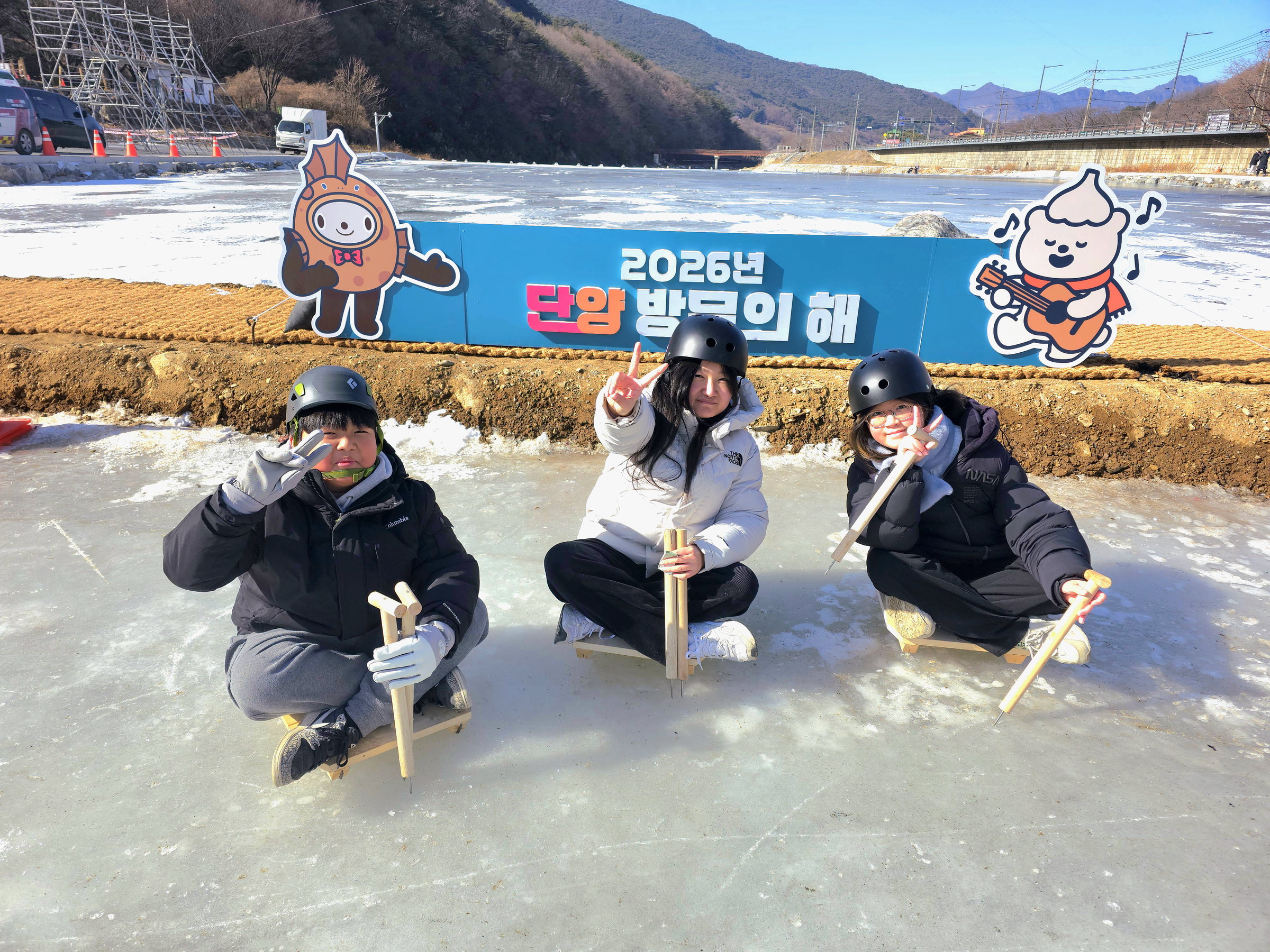 김*회/삼남매의 겨울축제