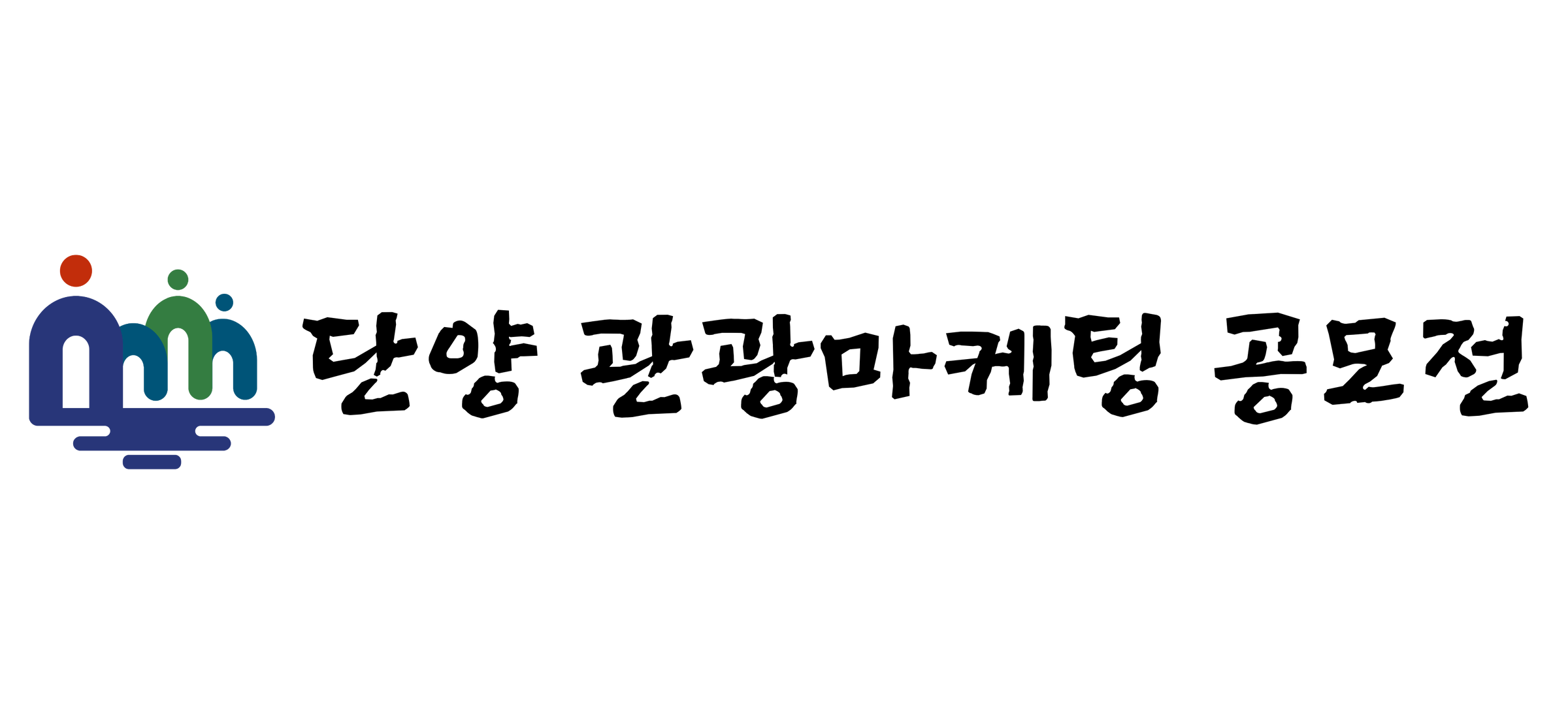 Logo Caption