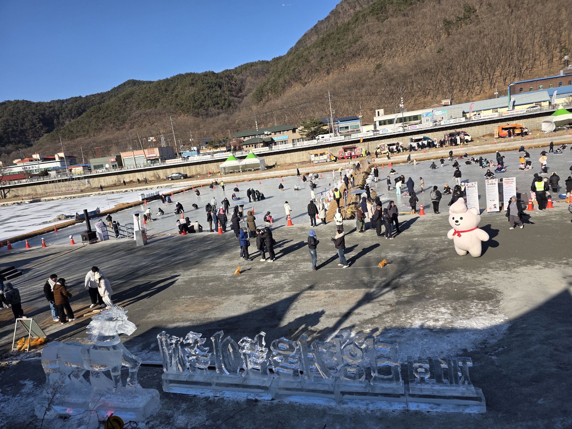 황*현/전통 썰매, 세대를 잇는 즐거움
