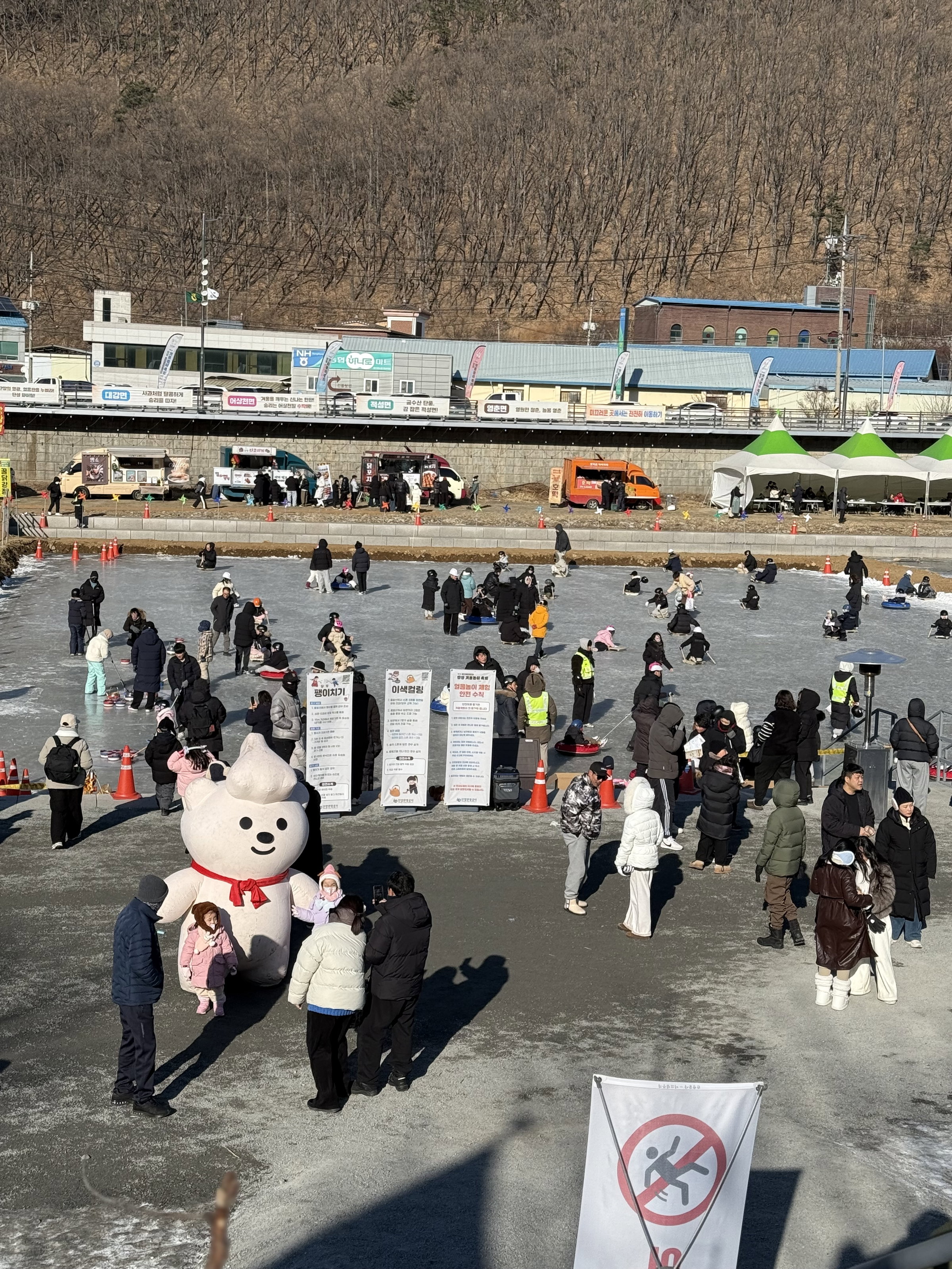 한*지/엄마가 되어 엄마의 어린시절 겨울을 즐기다