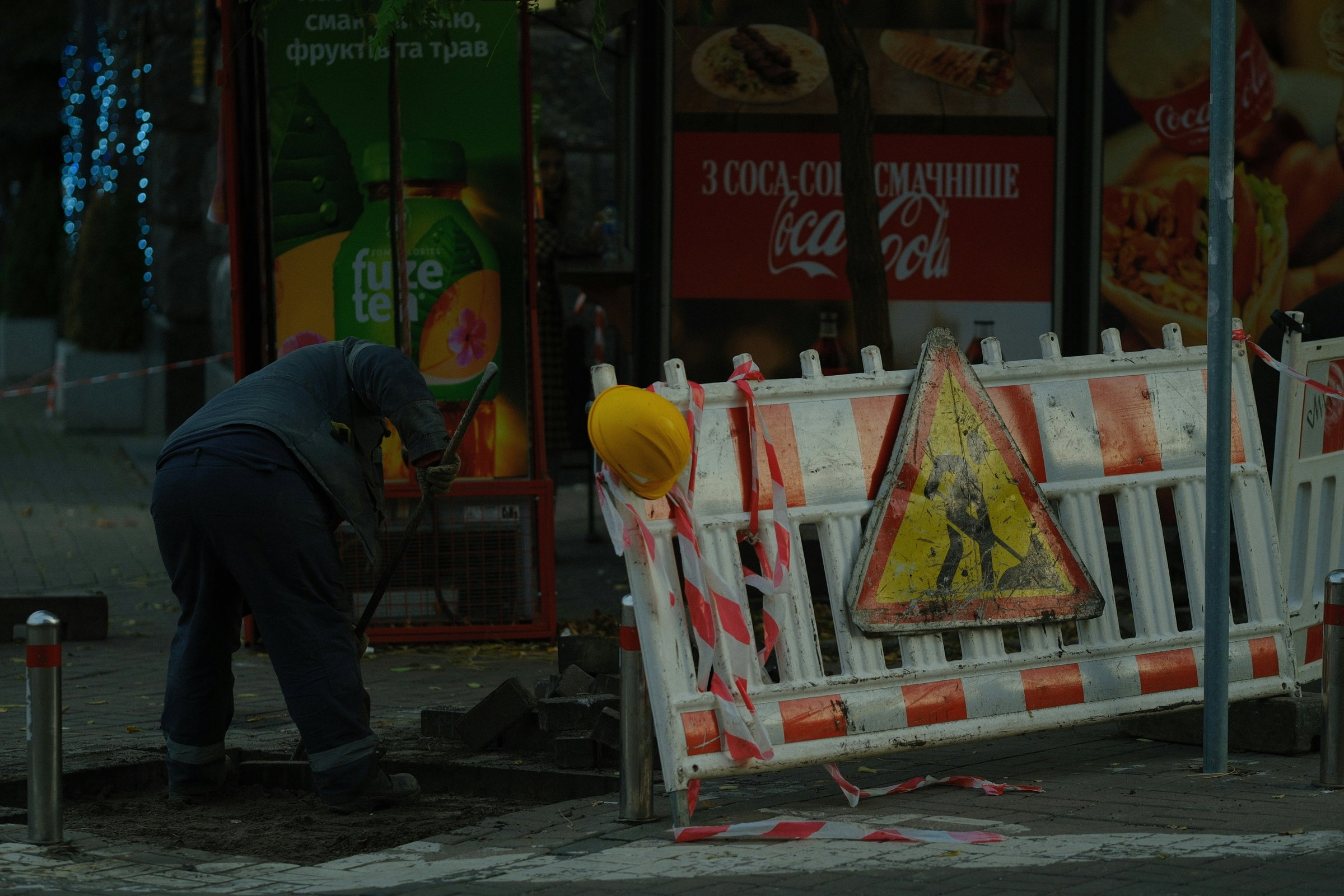excavation service