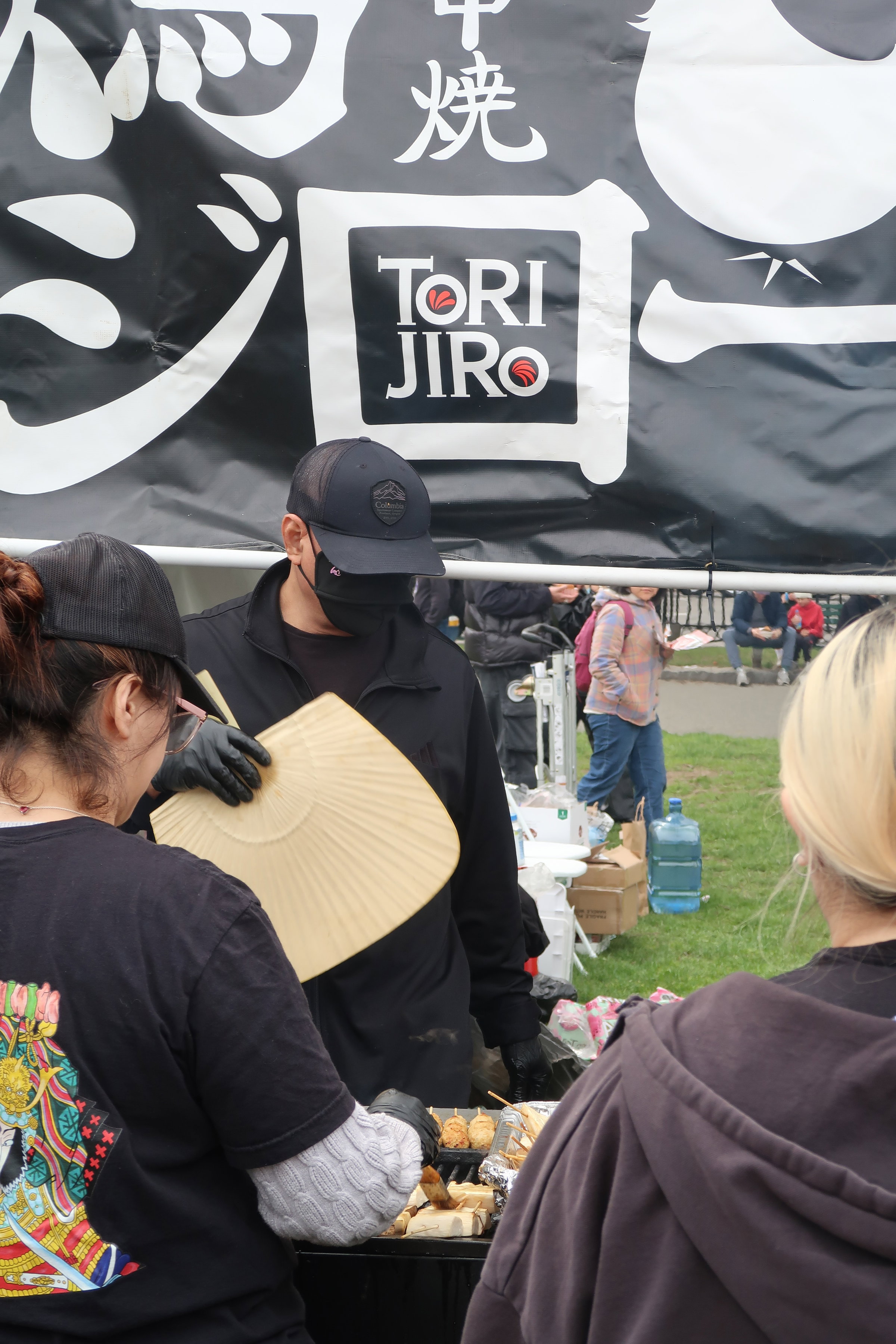 AGB - Japan Festival