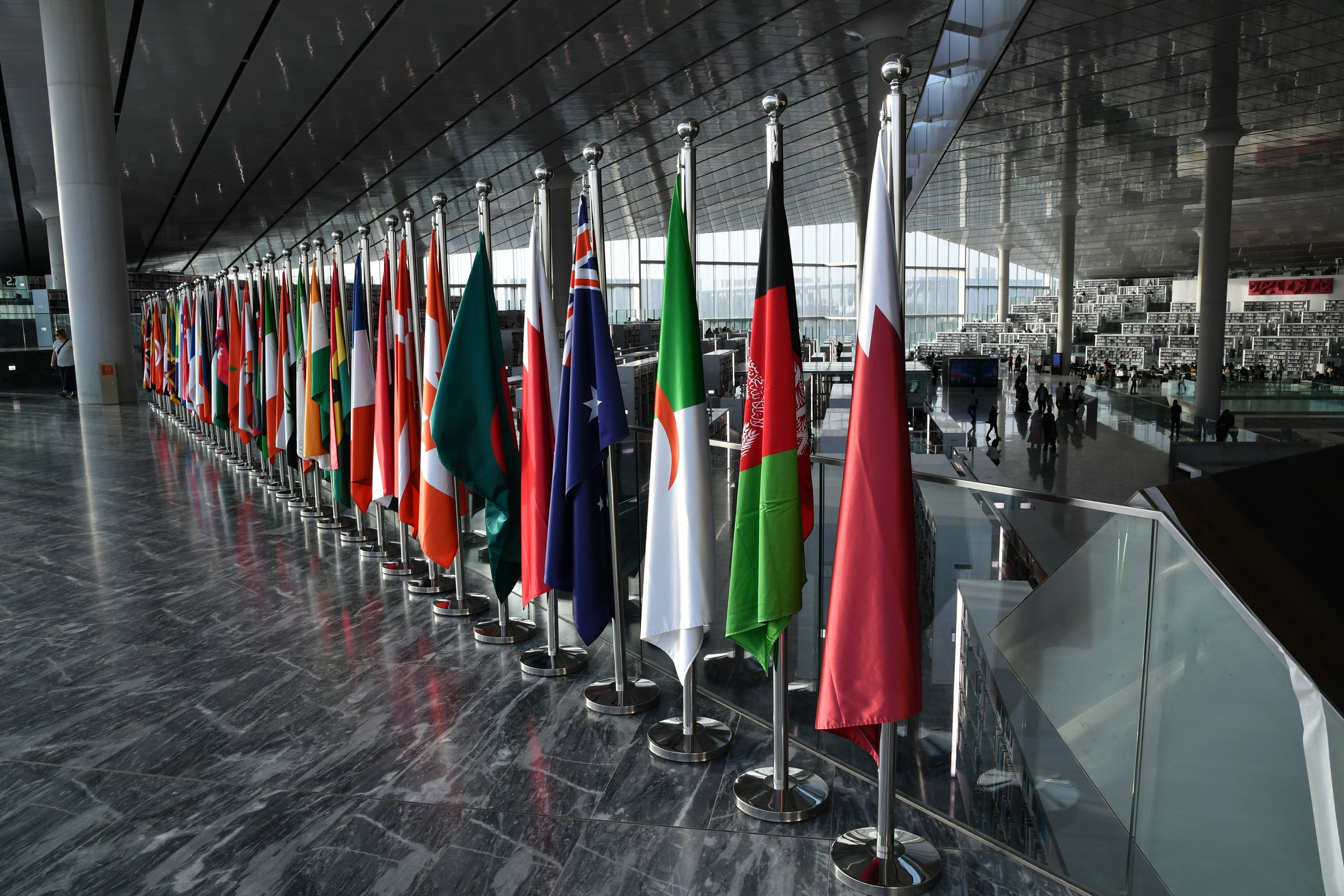 educational flags