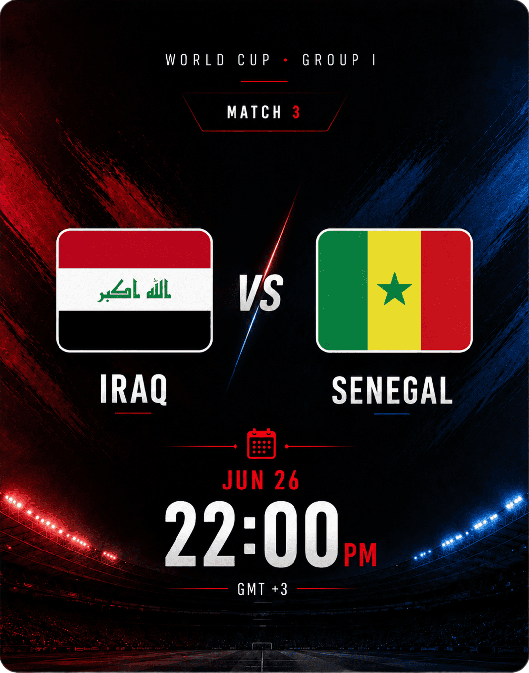 العراق vs السنغال: تغطية حية للمباراة يوم اللقاء