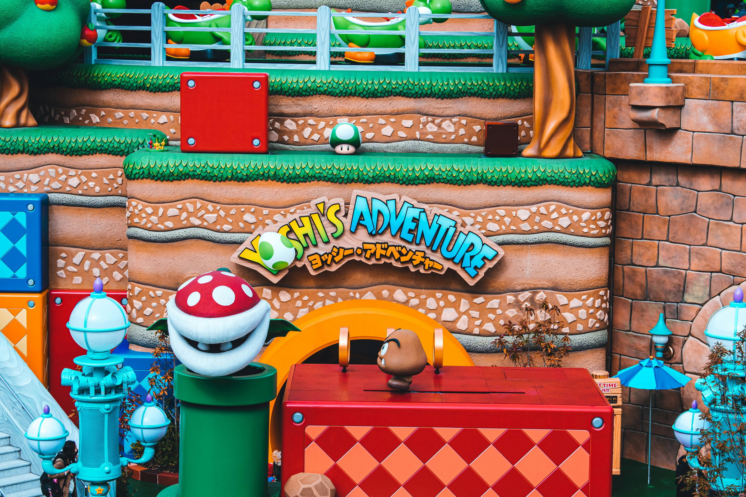 universal adventure