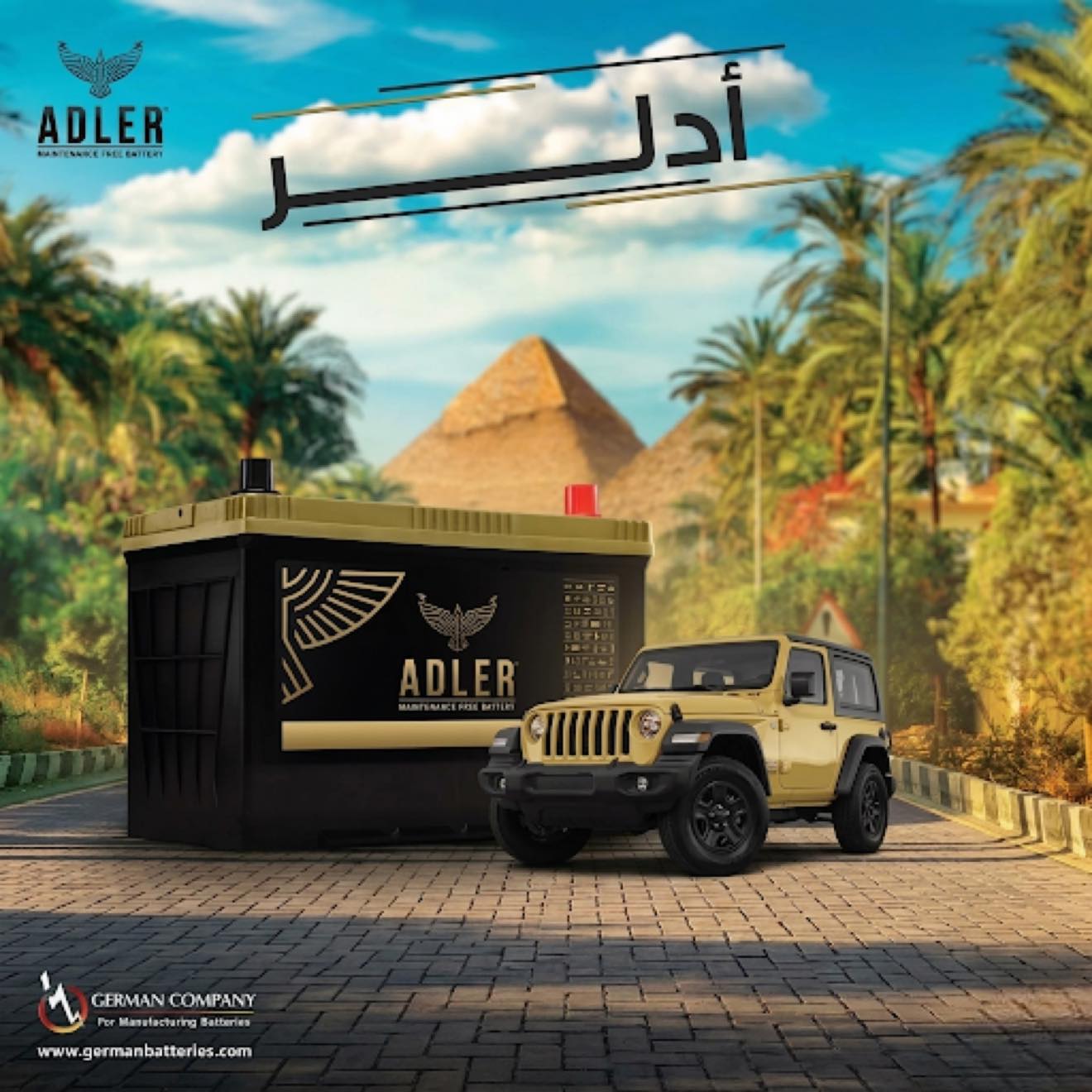 vehicle batteries