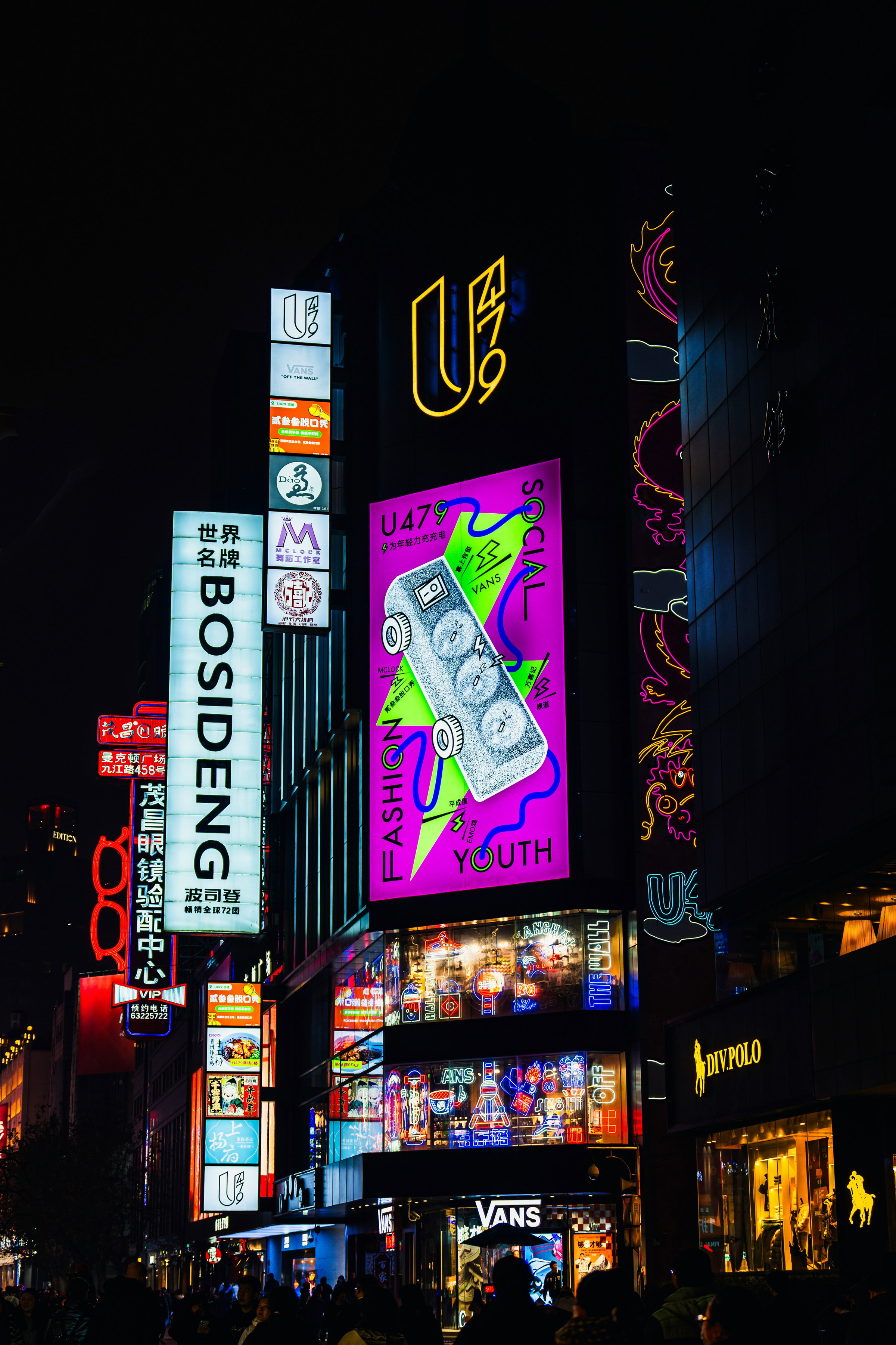 cyberpunk scene