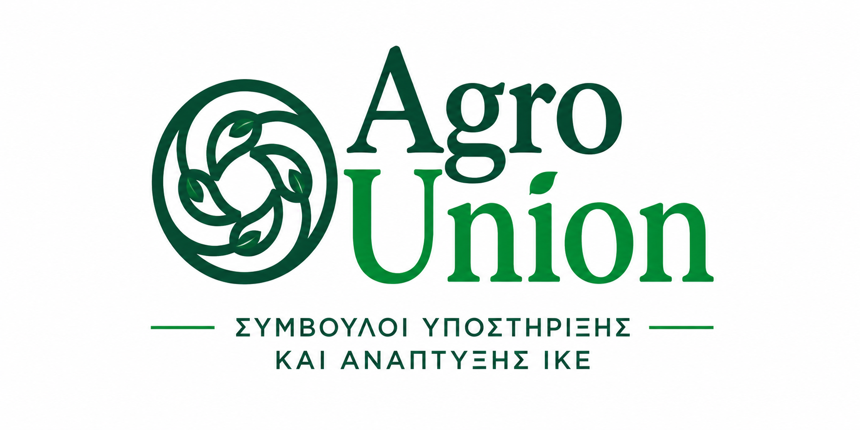 Logo Caption