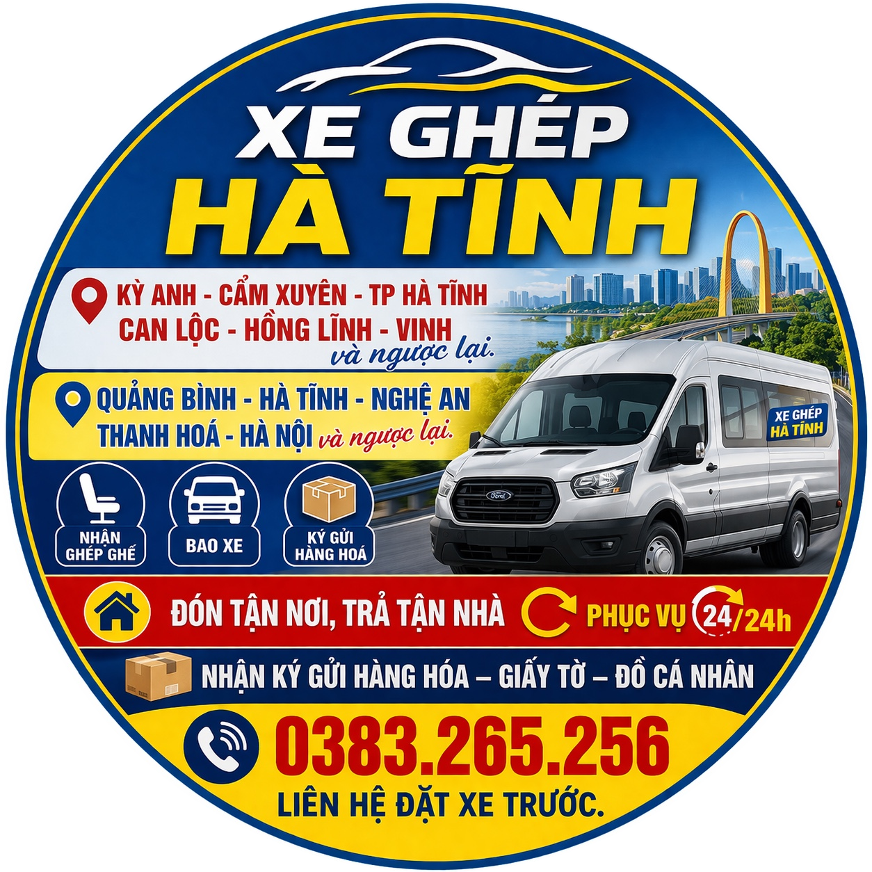 Logo Caption